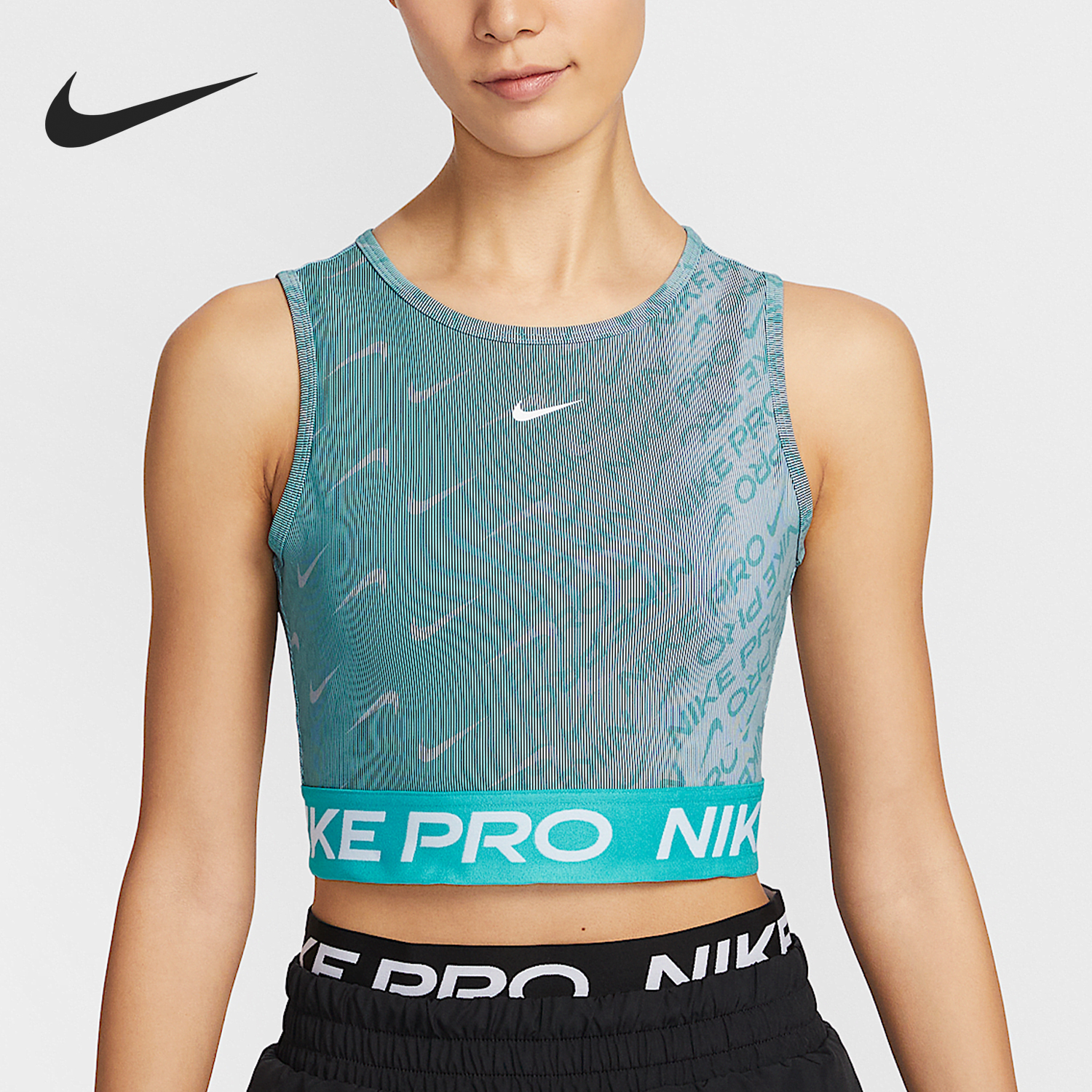 Nike/耐克正品Pro Dri-FIT女士印花短款训练背心HQ5684-345