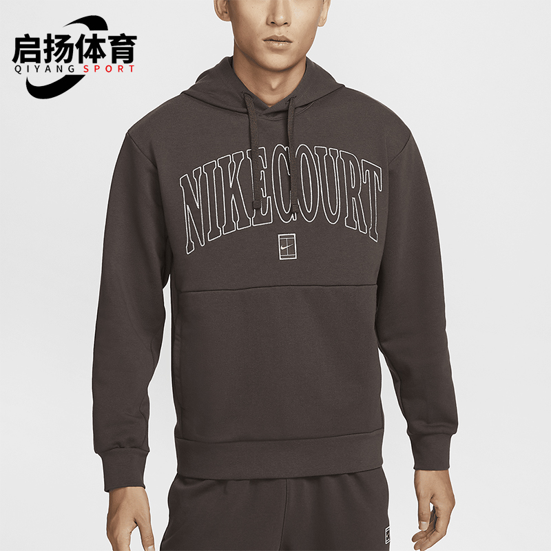 耐克男士连帽宽松休闲运动卫衣