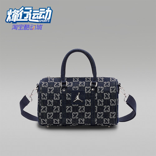 Nike/耐克正品JORDAN男女款运动复古满印迷你斜挎包IZ8440-455
