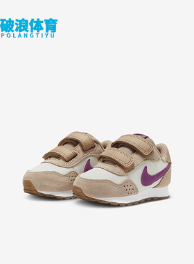 Nike/耐克正品MD Valiant婴童魔术贴低帮跑步鞋CN8560-202