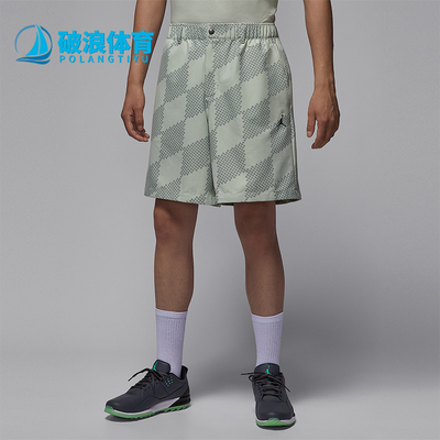 Nike/耐克正品JORDAN男士轻盈印花高尔夫运动透气短裤HQ8676-034