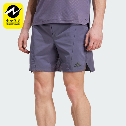 Adidas/阿迪达斯正品夏季男士宽松训练经典凉爽透气短裤JX3306
