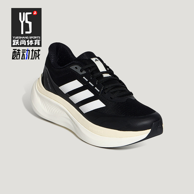 Adidas/阿迪达斯正品DREAMCUSHION男女耐磨低帮减震休闲鞋KJ8096