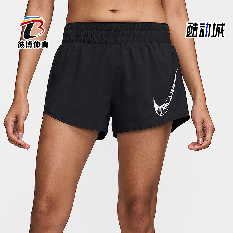 Nike/耐克正品Dri-FIT女士运动跑步训练经典透气短裤FV6365-010