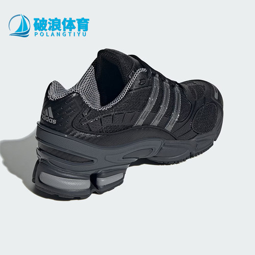 阿迪达斯男士防滑耐磨休闲鞋