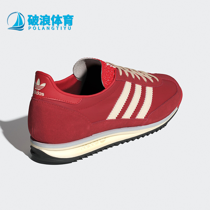 Adidas/阿迪达斯正品三叶草男女经典透气复古薄底运动鞋IE3475