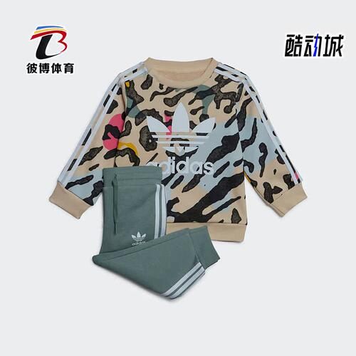 阿迪达斯婴童运动套装