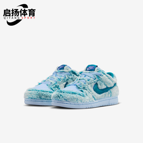 Nike/耐克正品Dunk Low小童低帮日常毛绒休闲运动鞋IM7170-441