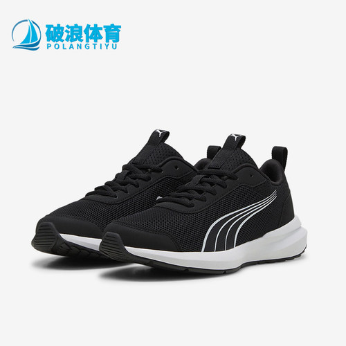 Puma/彪马正品KRUZ PROFOAM大童运动低帮运动耐磨跑步鞋379762-02