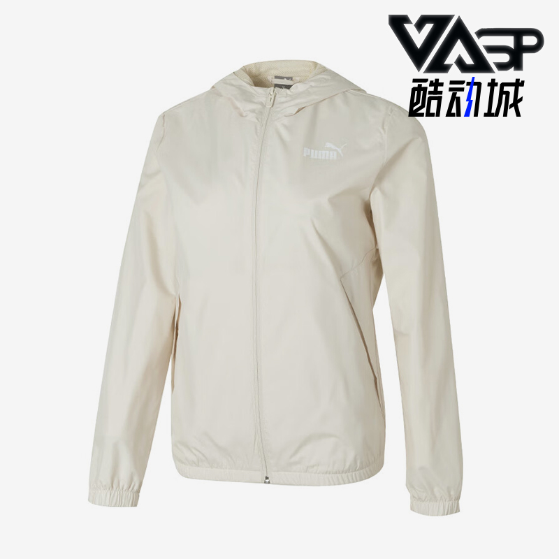 彪马女士运动休闲外套连帽