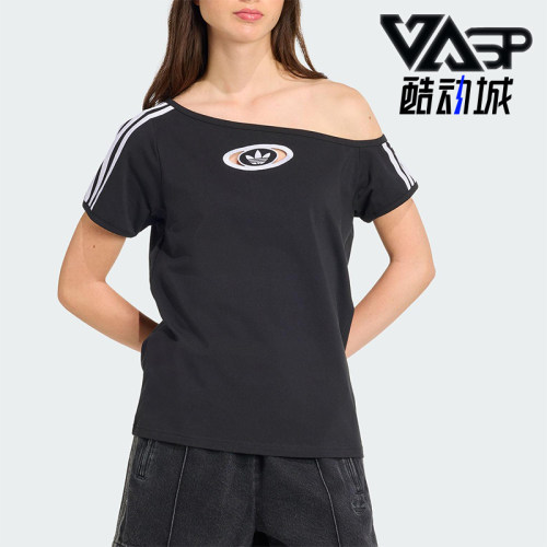 Adidas/阿迪达斯正品三叶草女士透气户外经典时尚休闲短袖KC8796