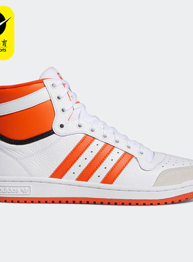 Adidas/阿迪达斯男女运动鞋休闲鞋F37608 S24136