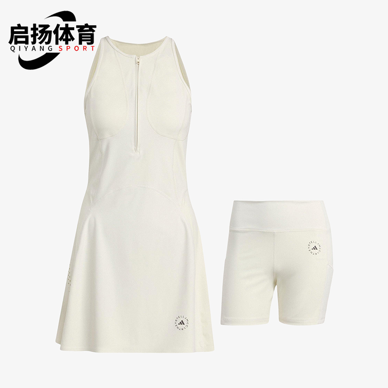 Adidas/阿迪达斯正品TRAINING DRESS女士经典打底裤连衣裙JM1409