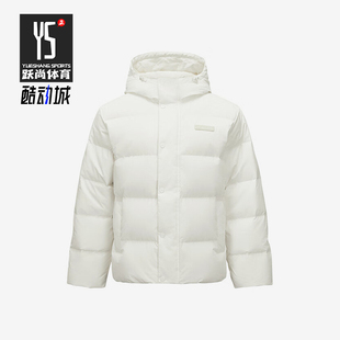 Skechers/斯凯奇正品秋冬新款男女简约户外休闲耐穿羽绒服