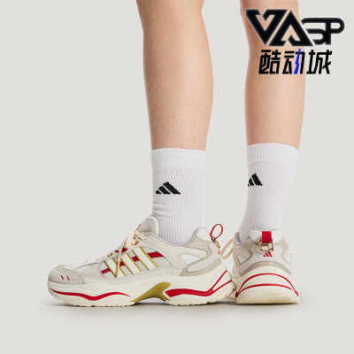 Adidas/阿迪达斯正品春季款男女运动低帮减震耐磨跑步鞋KI1846