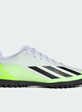 Adidas/阿迪达斯正品X CRAZYFAST.4 男女足球运动鞋IE1583