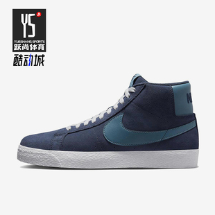 Blazer Mid男士 系带中帮轻便休闲板鞋 400 Nike FD0731 耐克正品