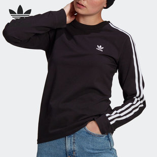 女子运动长袖 Adidas 阿迪达斯正品 三叶草CLASSICS经典 GN2911 上衣