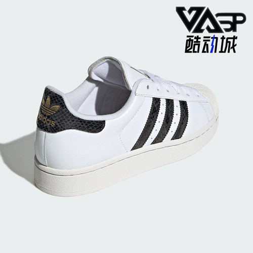 阿迪达斯三叶草男女运动板鞋