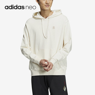 Adidas/阿迪达斯正品春季新款男女同款休闲连帽卫衣HY8531