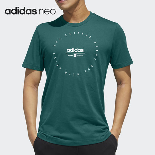 Adidas/阿迪达斯正品短袖