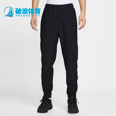 Nike/耐克正品2026春季款男士日常束脚刺绣运动长裤IF1405-010