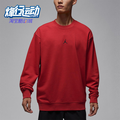 Nike/耐克正品Jordan男士运动休闲速干圆领套头卫衣FV8625-687