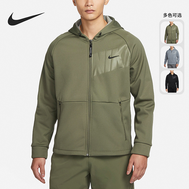 Nike/耐克男士连帽外套