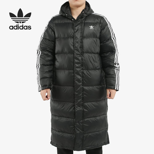 Adidas/阿迪达斯男子羽绒服