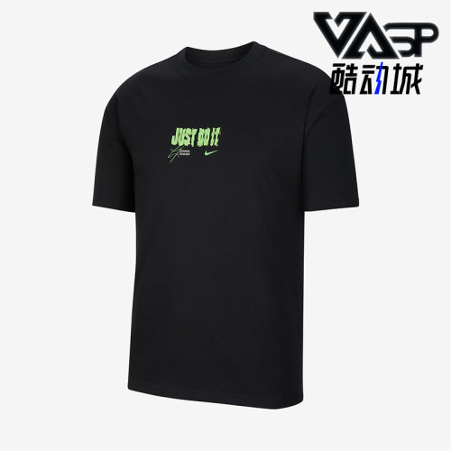 Nike/耐克正品2025男士日常圆领套头针织透气耐穿短袖IV6814-010