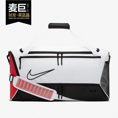 Nike/耐克正品男包女包当季新款运动斜挎包大容量训练拎包 BA6163