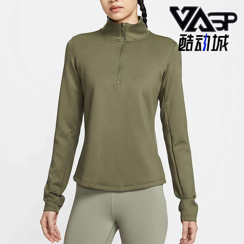 Nike/耐克正品Therma-FIT女士套头半拉链长袖运动上衣HV3689-222