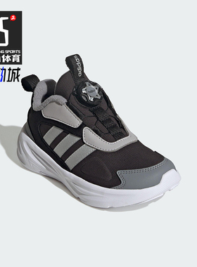 Adidas/阿迪达斯正品2025秋季款儿童日常休闲耐磨运动鞋HP3627