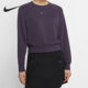 耐克正品 卫衣 女子短款 Nike 时尚 运动休闲套头衫 CZ8891 573