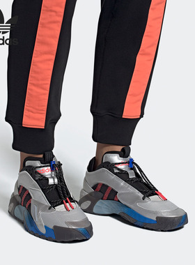 Adidas/阿迪达斯正品三叶草STREETBALL男女运动休闲鞋 FW4271