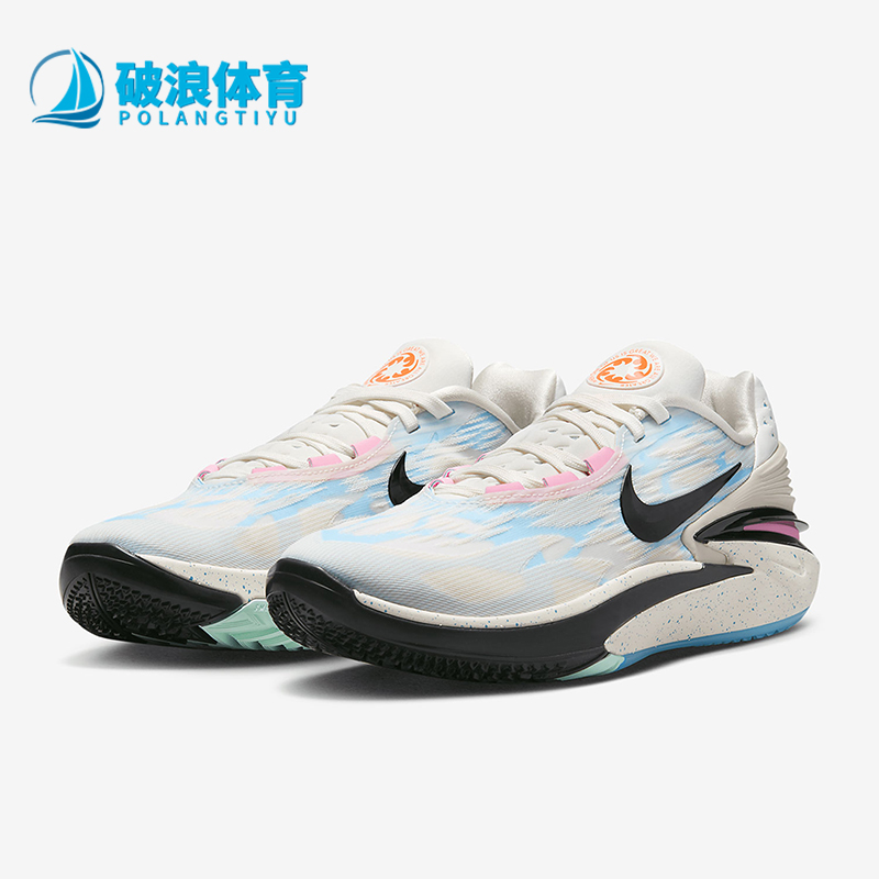 耐克男士防滑低帮篮球鞋