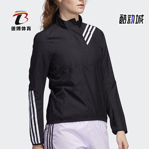 Adidas/阿迪达斯正品新款女黑白色训练经典轻盈运动卫衣ED9320