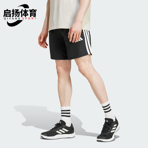 Adidas/阿迪达斯正品TR-ES STRE LS男士经典运动透气短裤JC7718