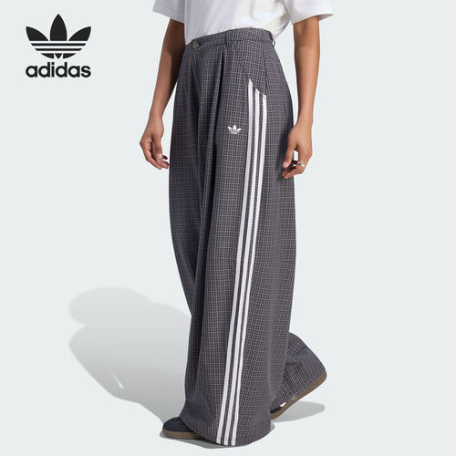 Adidas/阿迪达斯官方正品女士复古条纹宽松休闲运动长裤LD5340