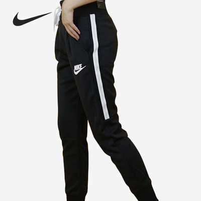 耐克正品女子春季运动长裤