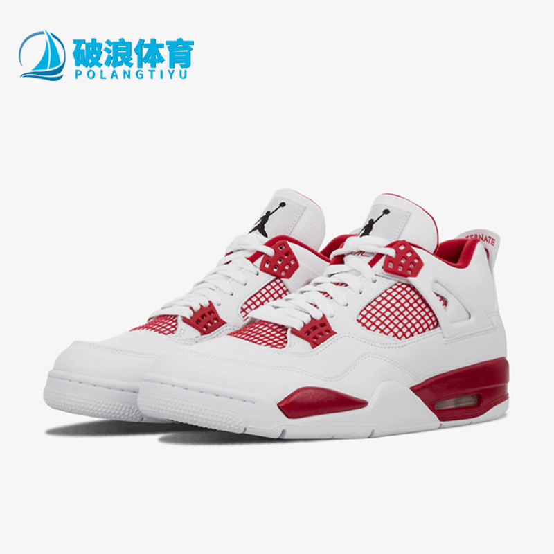 耐克男士时尚缓震篮球鞋