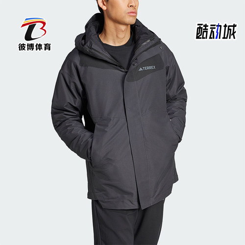 阿迪达斯男士鹅绒三合一冲锋衣