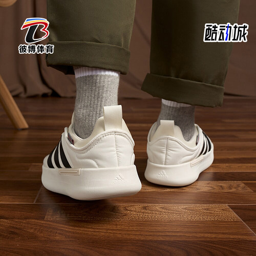 阿迪达斯男女舒适运动休闲棉鞋