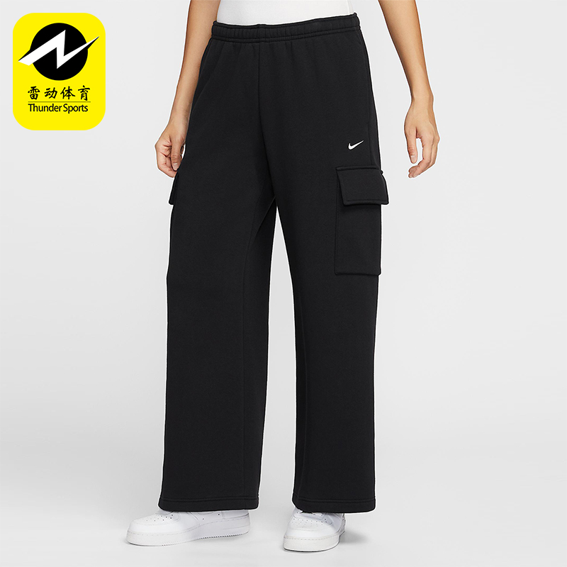 Nike/耐克正品Sportswear女士日常工装针织休闲运动裤IM7489-010