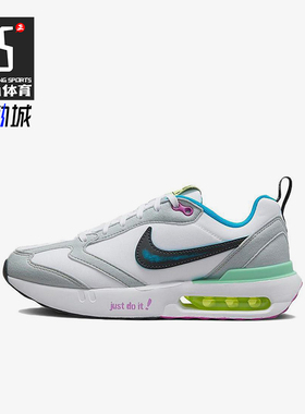 Nike/耐克正品Air Max Dawn GS女子大童气垫运动跑步鞋DX3772-100