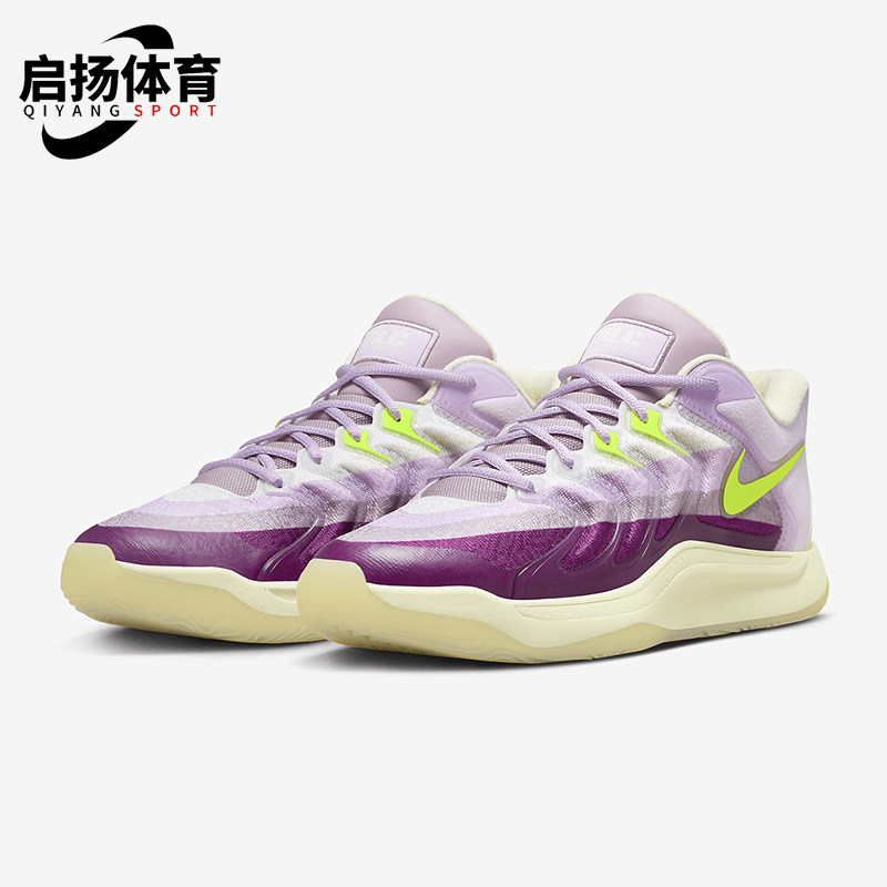Nike/耐克正品2025 KD 17男士耐磨时尚轻盈系带篮球鞋HJ4464-100