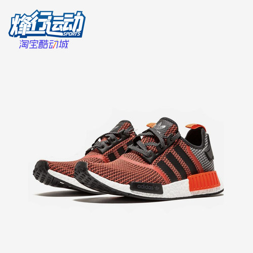 Adidas/阿迪达斯正品三叶草男女同款低帮运动耐磨跑步鞋S79158