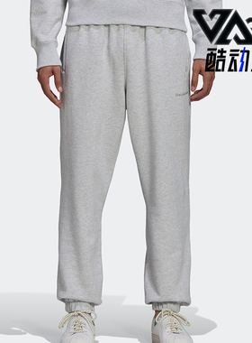 Adidas/阿迪达斯正品三叶草男女运动束脚简约休闲针织长裤H58331