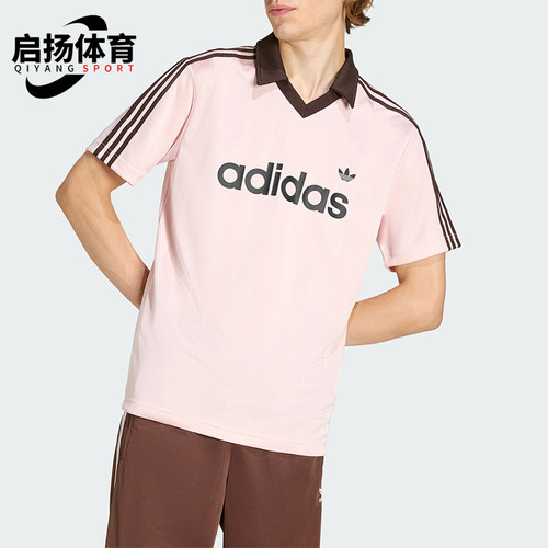Adidas/阿迪达斯正品三叶草男士运动翻领球衣风短袖POLO衫KE3580