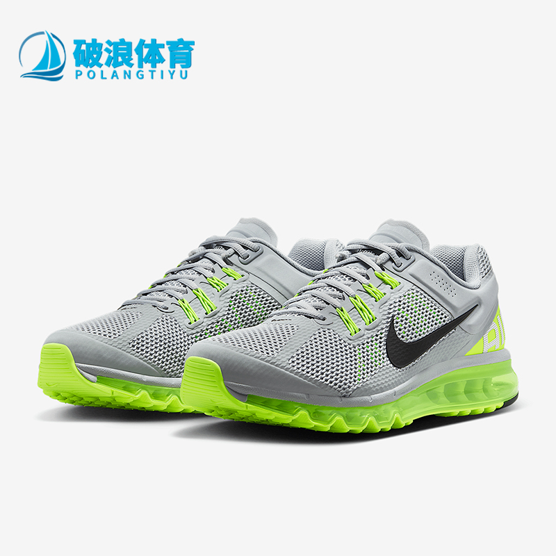 Nike/耐克正品Air Max 2013男士气垫缓震经典跑步鞋HF3660-003